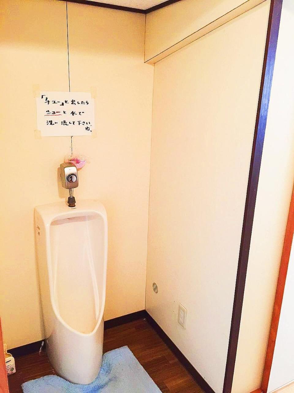 Iwatakiso Hotell Takayama  Exteriör bild